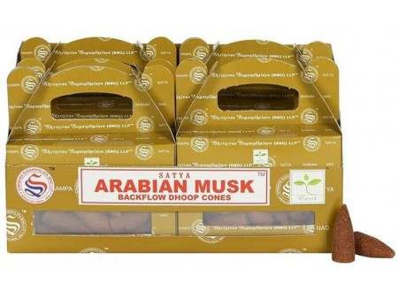 Backflow Cônes Musc Arabe pas cher / Paiement Sécurisé