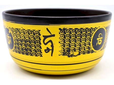 Bol Chantant Tibétain Aluminium Jaune 850g pas cher